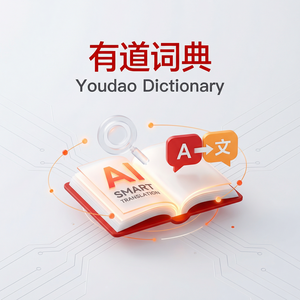 有道词典API接口使用说明 - 网易有道词典官网